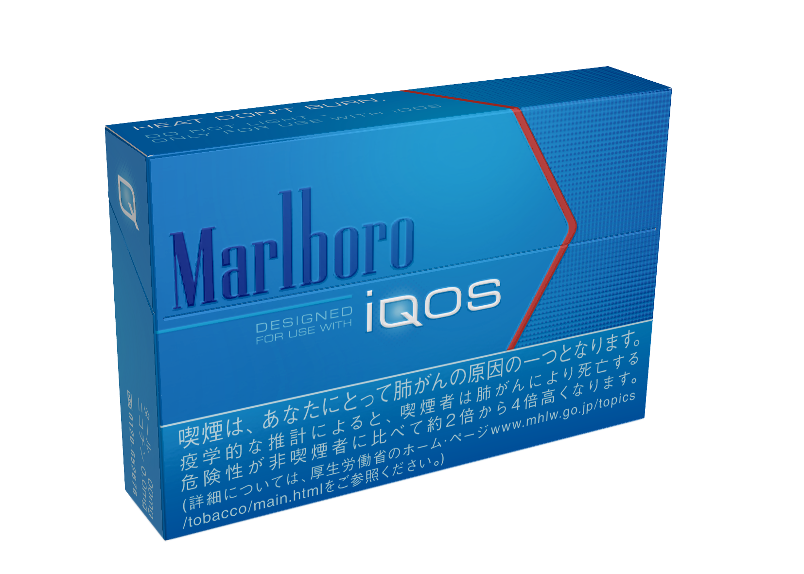 Стики марине. Стики для IQOS Marlboro. Айкос сигареты стики. Стики для айкоса Мальборо. Синие стики для IQOS.